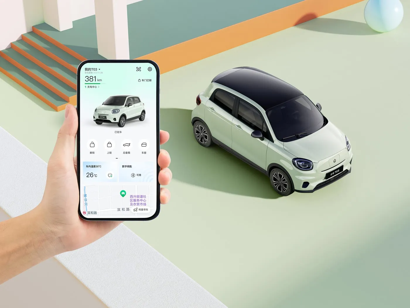 Leapmotor t03 Ihumure Edition Mini ev High-Umuvuduko wamashanyarazi Mini Hatchback Imodoka nshya