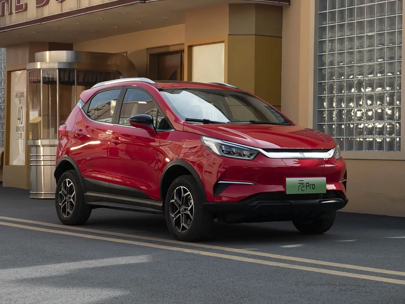 Byd Yuan Pro Amashanyarazi Yama Yama Yama Yama Yama Yama Yama Yama Yama Yama Yama Yama Yama Yama Yama Yama Yama Yama Yama