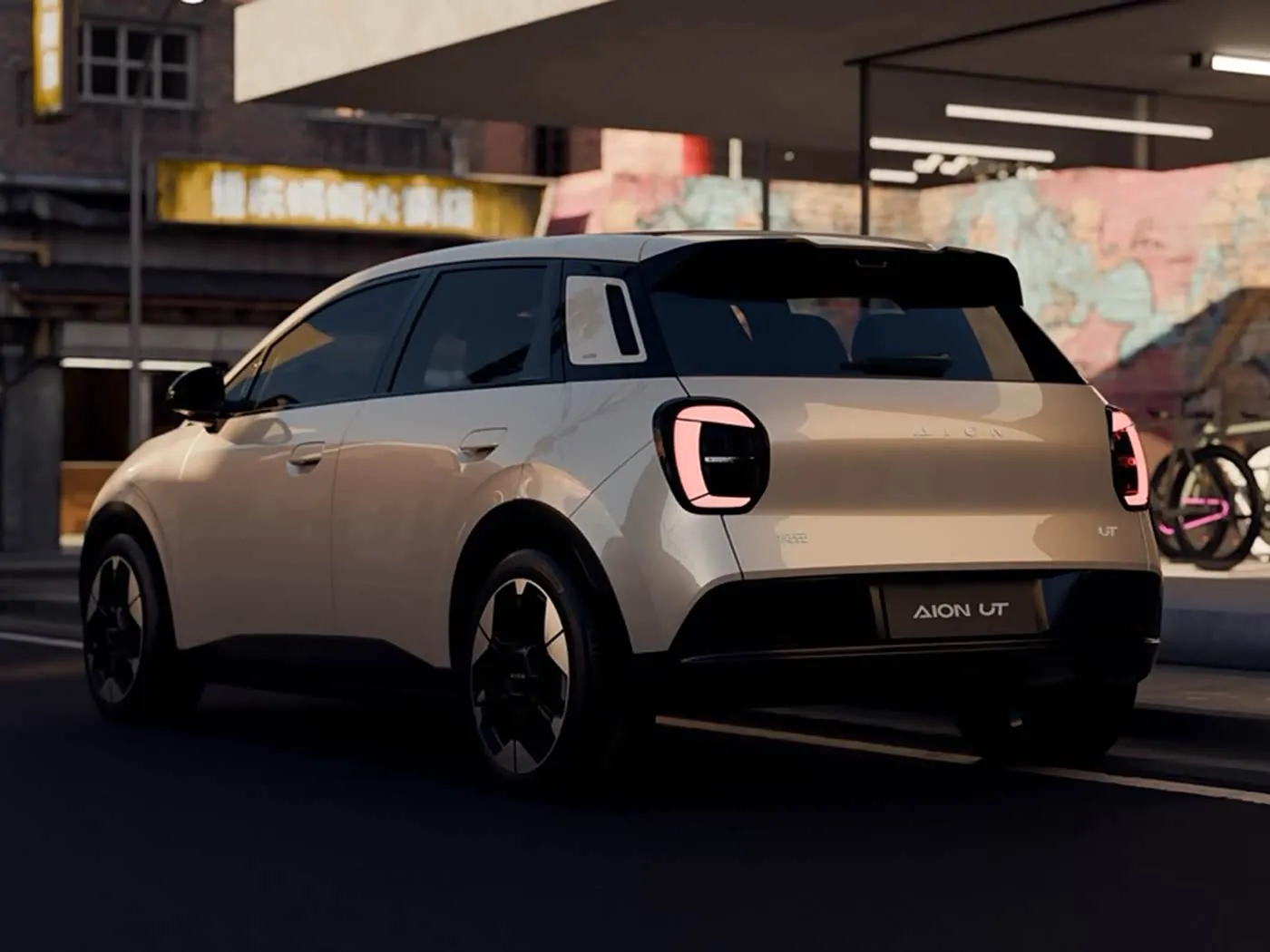 Ingufu nshya Amashanyarazi Yubusa Mini Hatchback Aion Ut Ut Hotbrid Hybrid Hybrid ev kuvaC