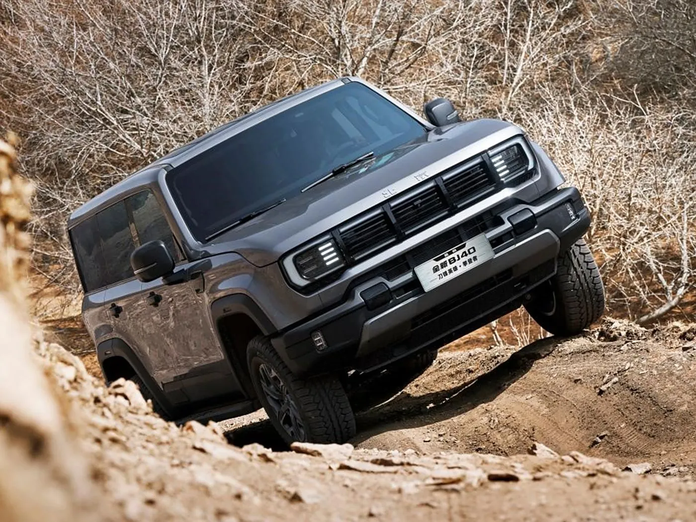 Beijing Off-Road BJ40 Compact Suv 4wd, 85l tank & kamera ya panoramic ndende