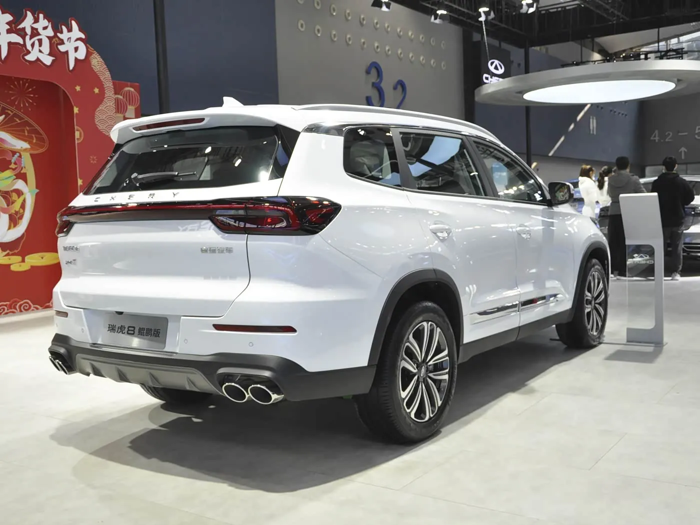Cher Ruihu8 Tiggo Turbo SUV AV Igurishwa rya Euro VI R18 Uruhu Automatic Fwd R18 Alloy Icyuma Cyiza