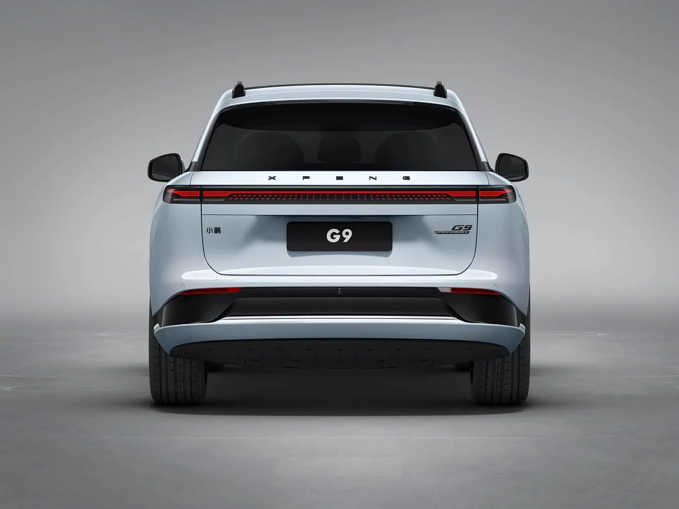 Xpeng G9 Imiryango Yibyiza