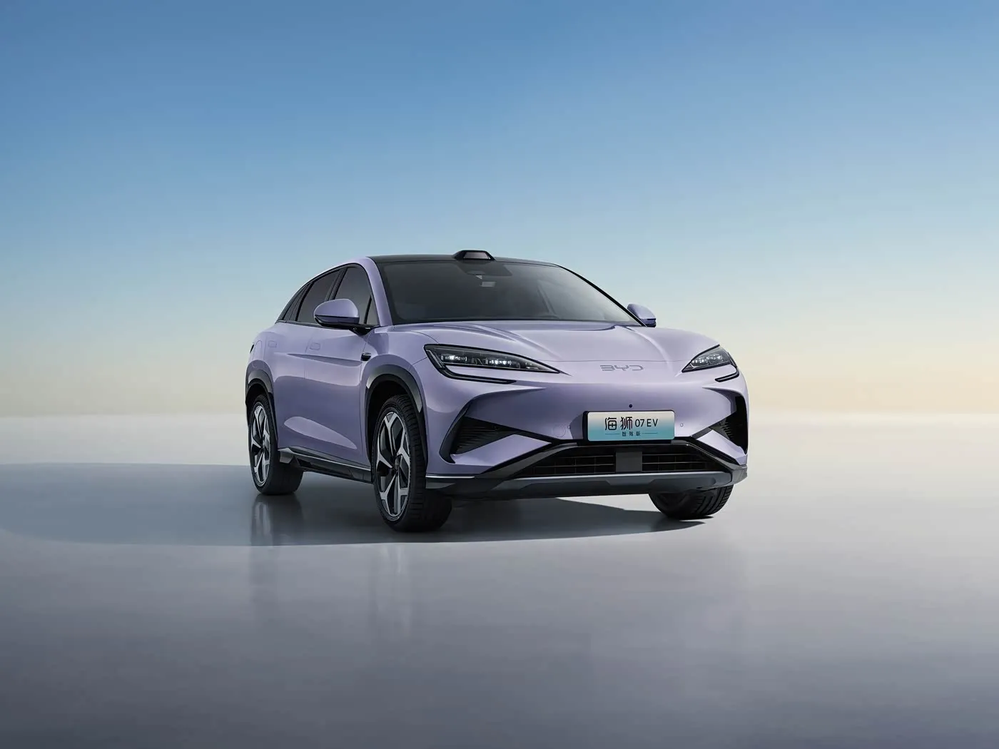 Byd Inyanja Intare 07 DM-Njyewe Phev Umukino muremure