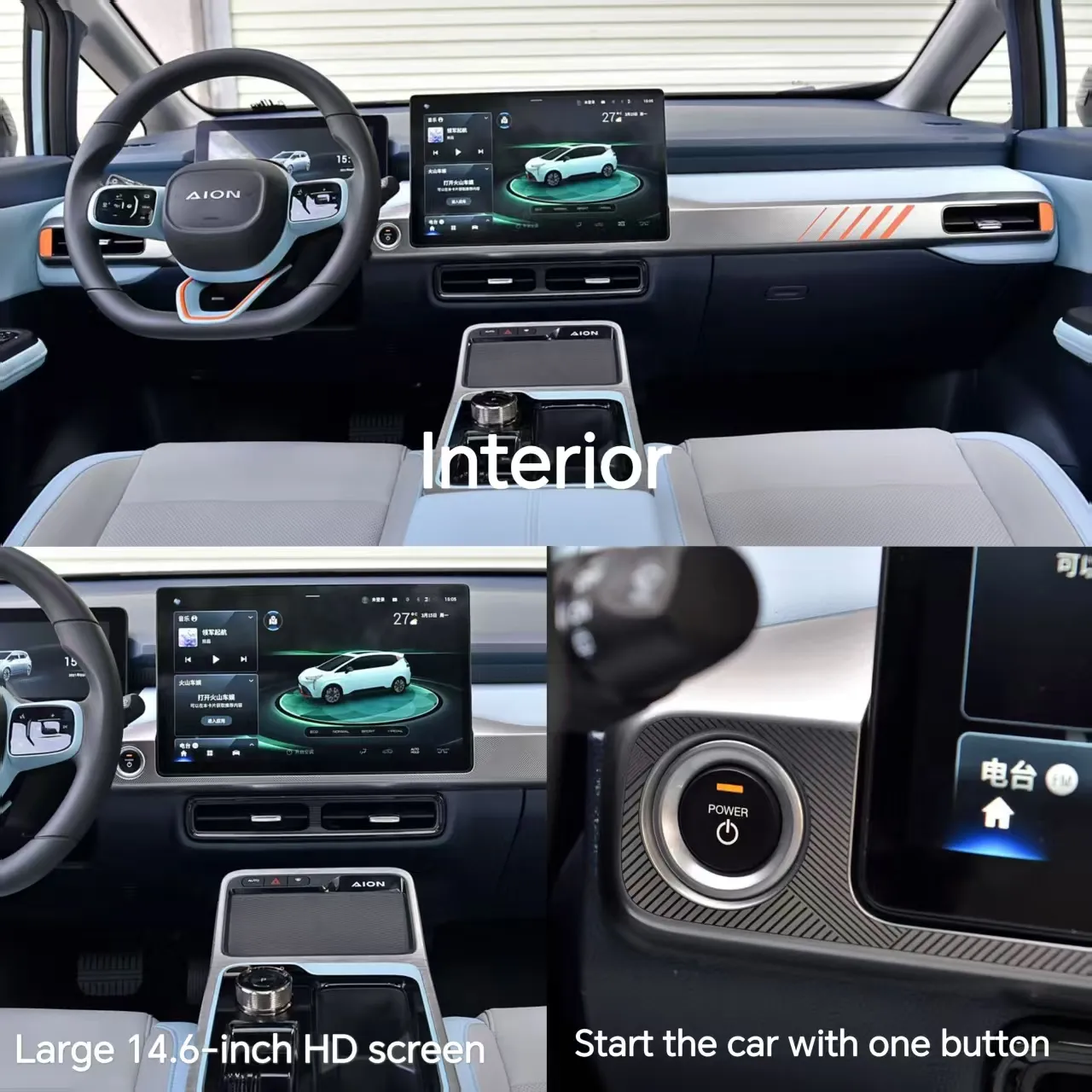 GAC new energy vehicle