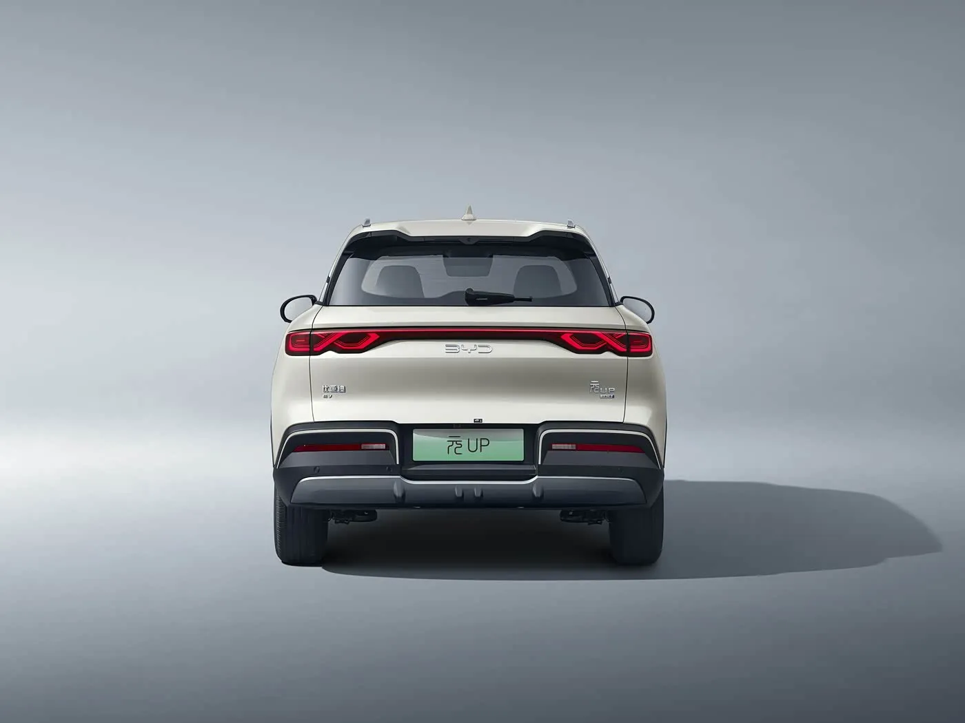 Byd Yuan Hejuru Edition Edition, Amashanyarazi maremare Yamashanyarazi, E4, Ingufu nshya
