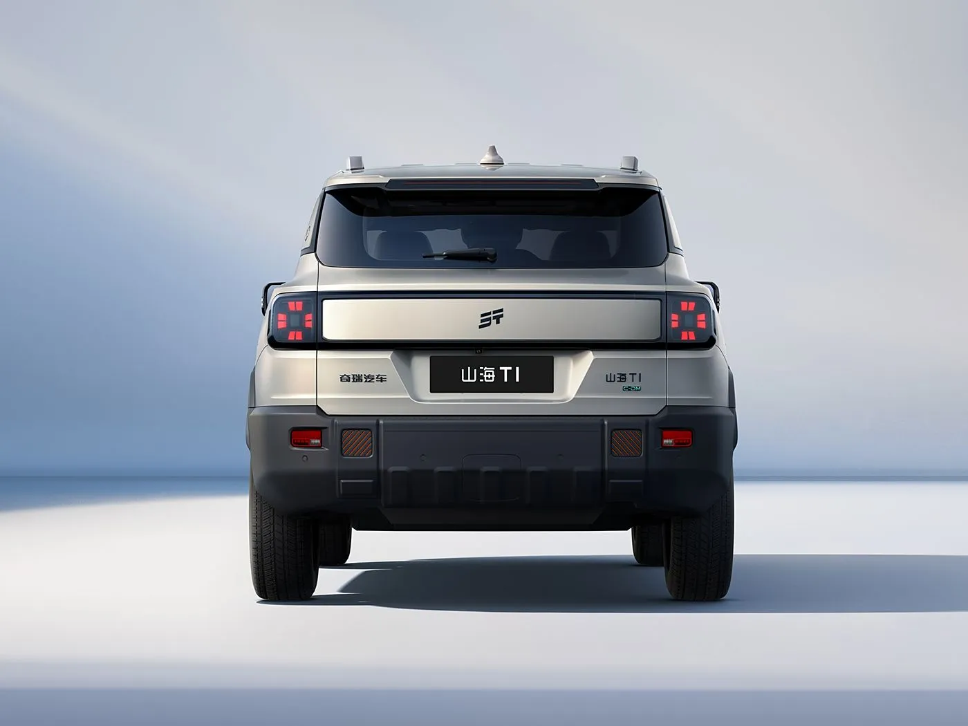 Jetour T1 Shanhai Model Yoroheje SUV Amashanyarazi Phev
