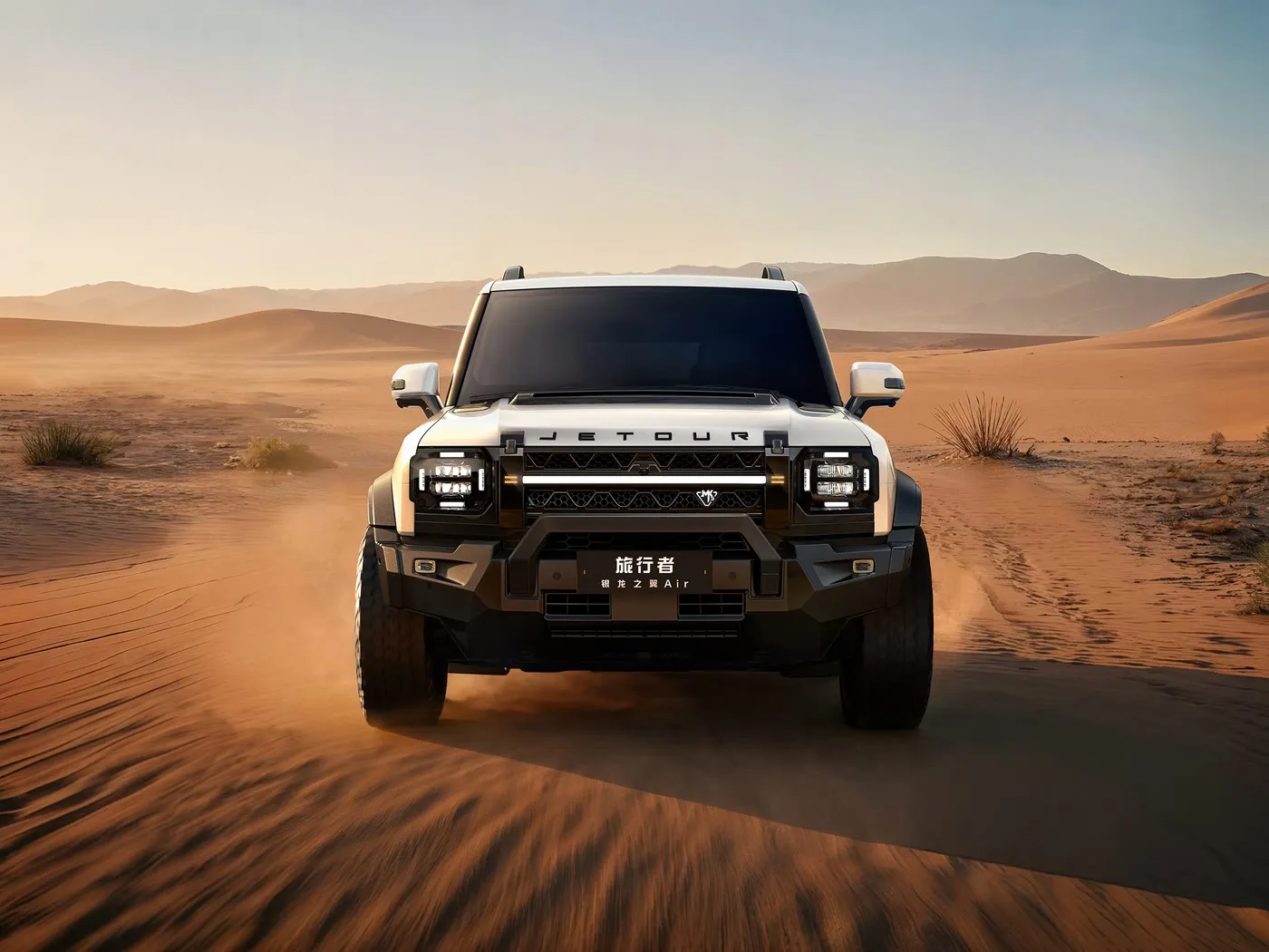 Umugenzi wa Jetour Kurira Suv Umuvuduko Mugari 2.0T Automatic ibumoso ibumoso bwa turbo uruhu euro vi rumumini