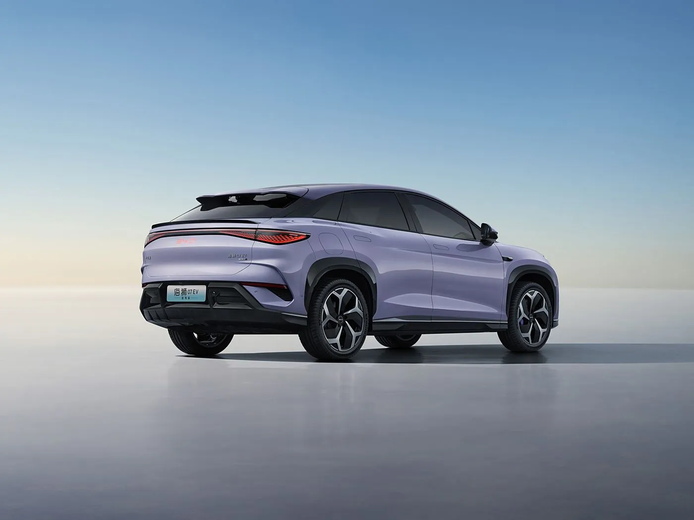 Byd Inyanja Intare 07 DM-Njyewe Phev Umukino muremure