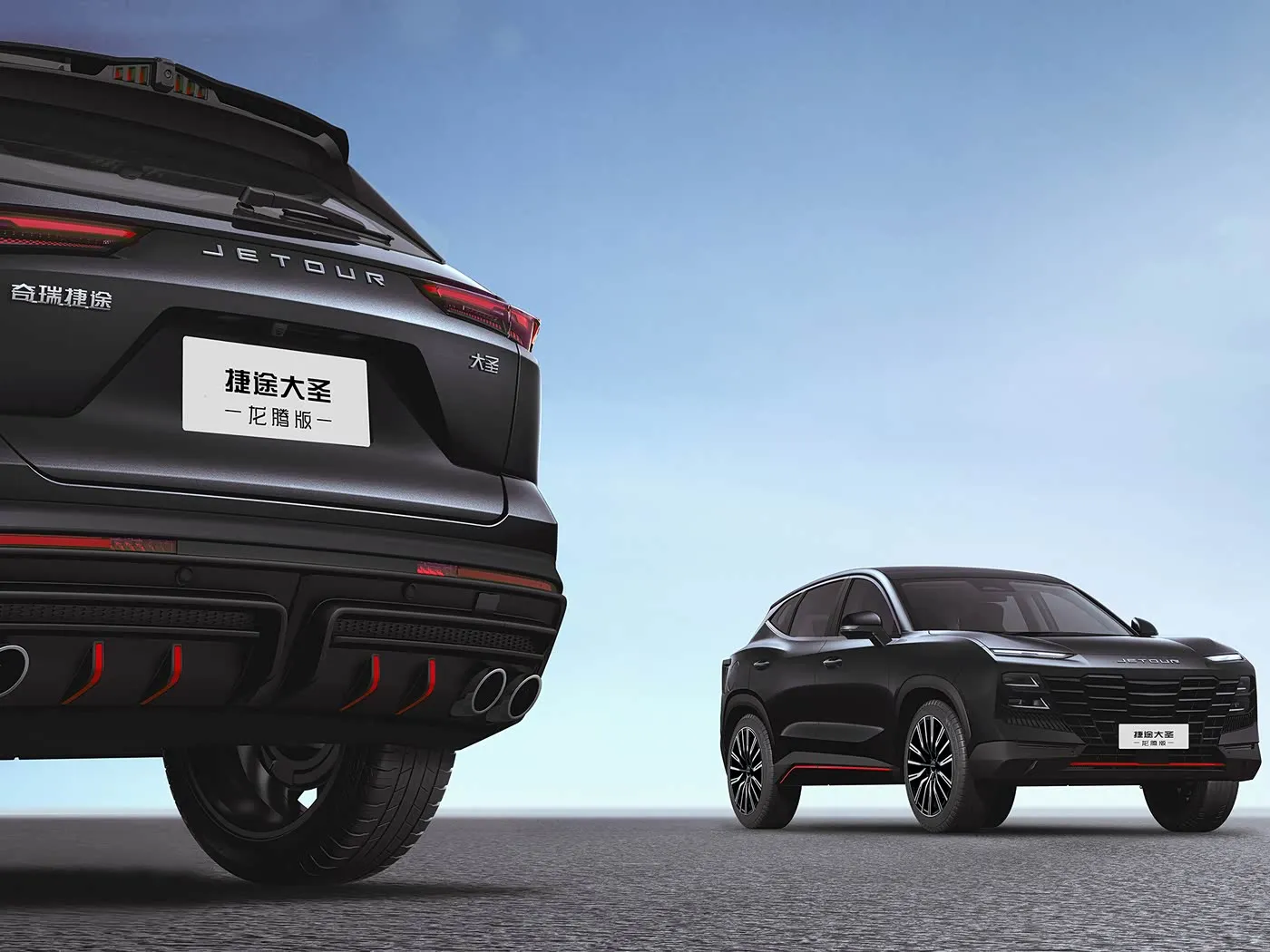 Jetour T2 SUV Hybrid verisiyo ya euro vi vi vi vi vi vi vi vi vi Victo