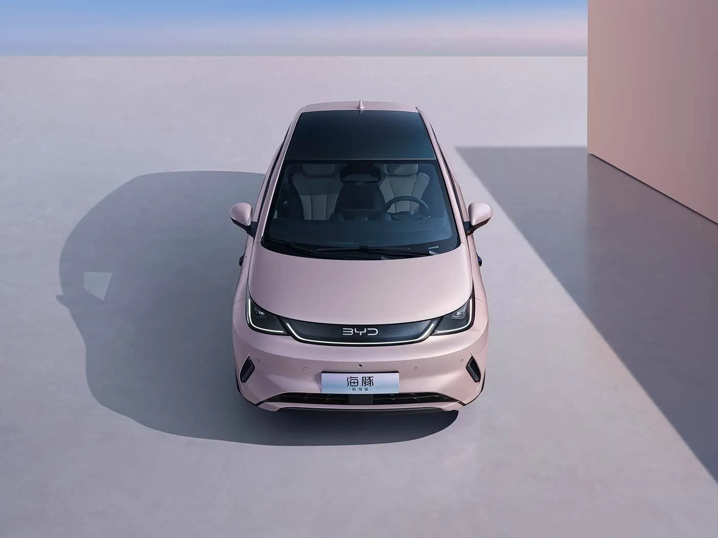 Byd Dolphin Imijyi Mini Yamazaki Yamazaki Yamazaki Yamazaki Yamazaki Yamazaki Yamazaki