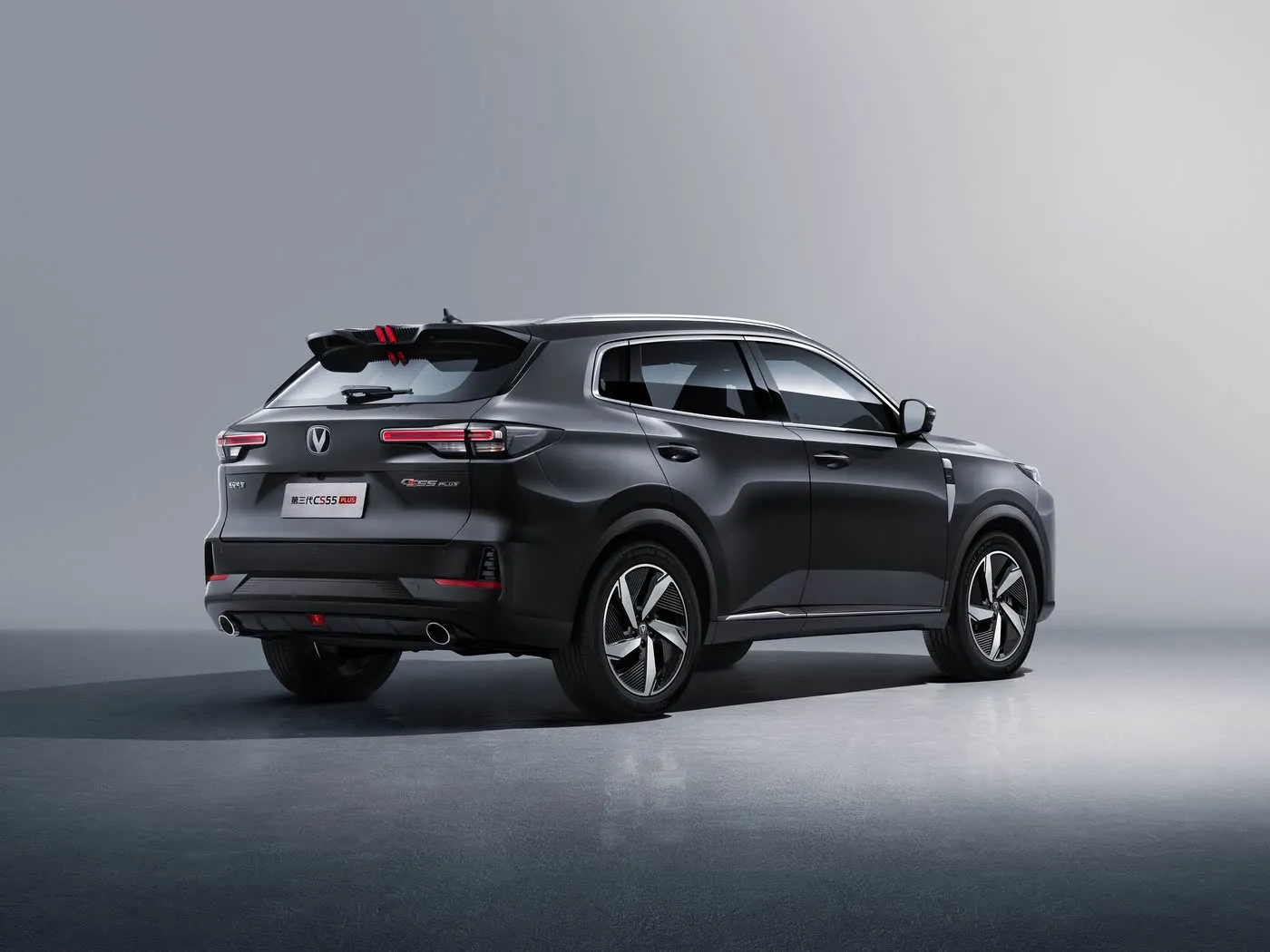 Changan CS55 Plus Compact SUV 190KM / H YoP Top, 360 ° Kamera, Kamera, Zone Ac & JBL Audio Amajwi