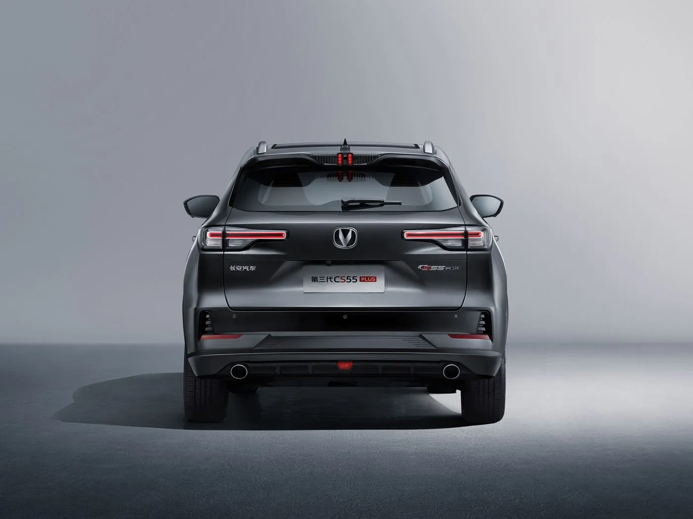 Changan CS55 Plus Compact SUV 190KM / H YoP Top, 360 ° Kamera, Kamera, Zone Ac & JBL Audio Amajwi