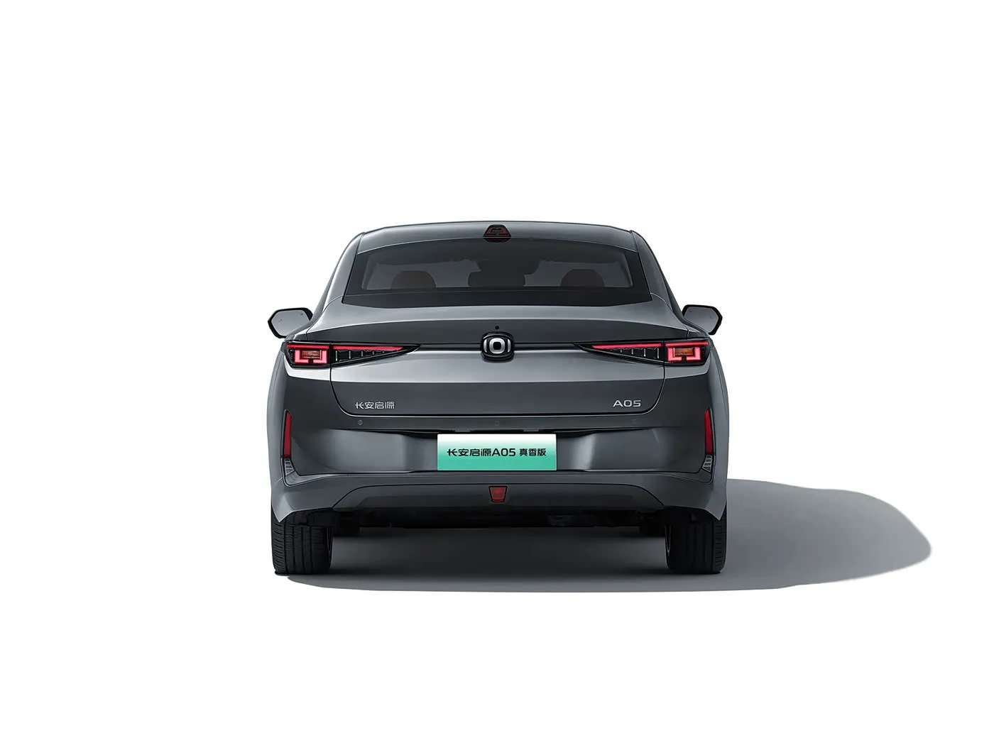 Changan Qiyuan A05 Imodoka Yera Imodoka Ibinyabiziga bishya bifite isuku yihuta hamwe na Hybrid Ev Motor ibumoso
