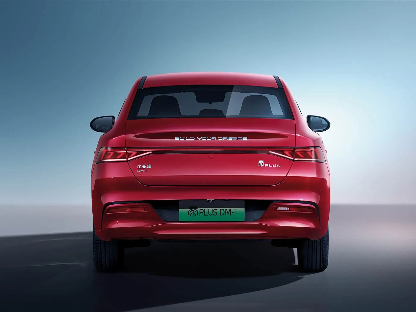 Byd Qing Plus Pros Amashanyarazi S Hybrid Imodoka Imodoka Imodoka Ingufu Zishya Imodoka Yazamutse Ev Motor Ibumoso Sreshani