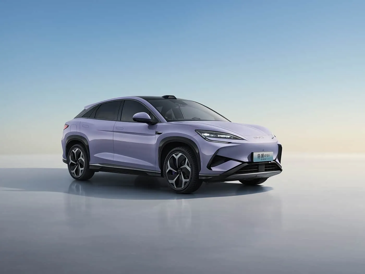 Byd Inyanja Intare 07 DM-Njyewe Phev Umukino muremure